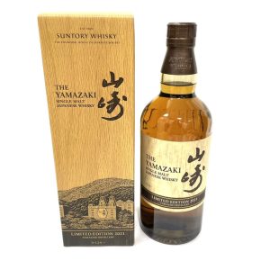 山崎 ウイスキー リミテッドエディション2021