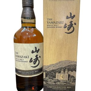 山崎 シングルモルト リミテッドエディション 2021