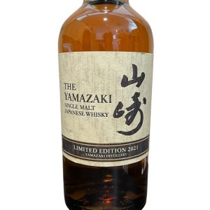 山崎　リミテッドエディション2021