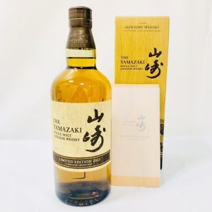山崎 LIMITED EDITION 2021