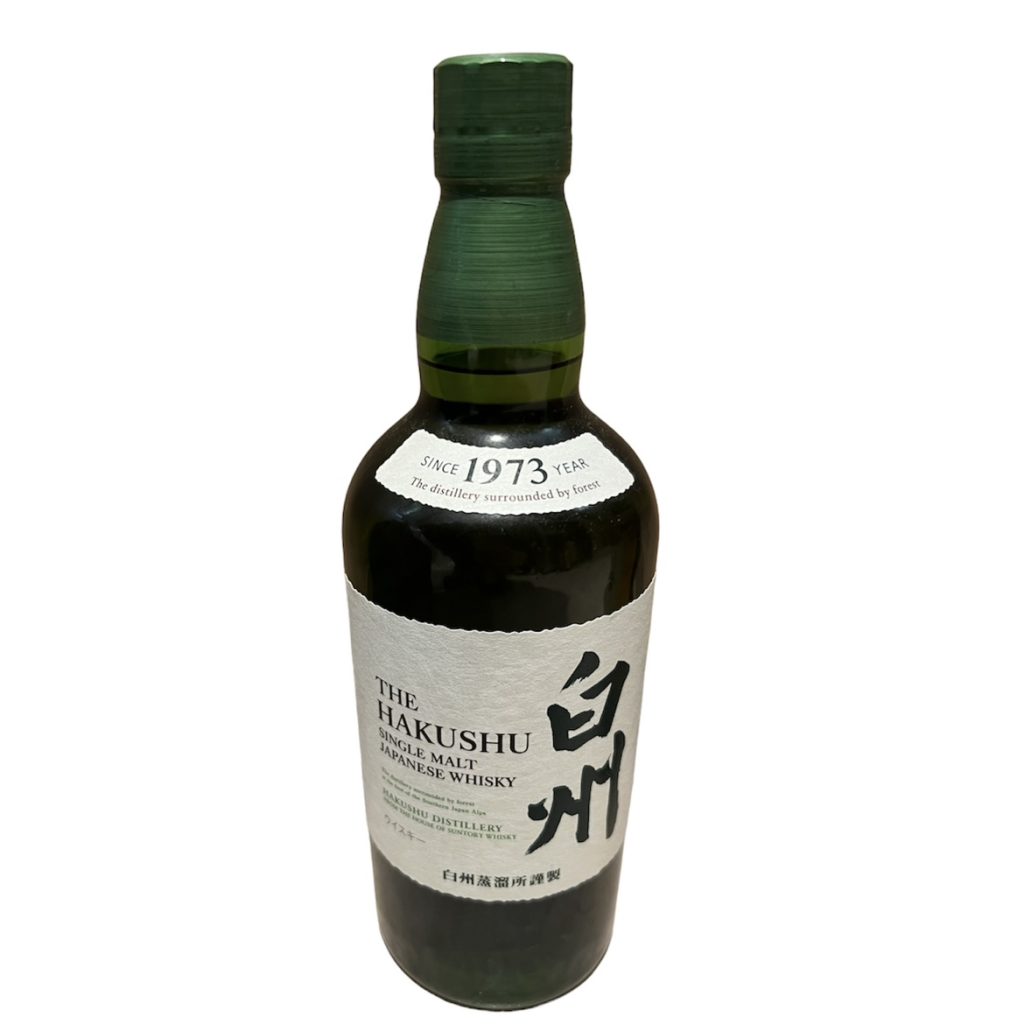 山崎 NV 700ml 7本セット食品/飲料/酒 - www.hotelterrass.com