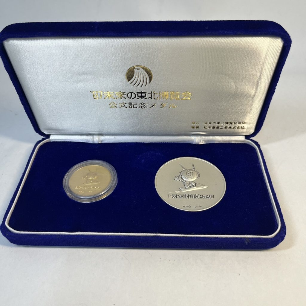’87未来の東北博覧会　公式記念メダル