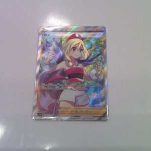 ポケモンカード　SRカイ