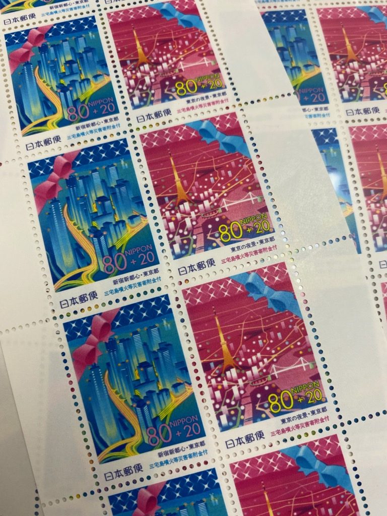 日本の記念切手お買取致しました買取専門店さすがや立川南口店です。