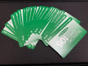 テレカお買取致しました買取専門店さすがや立川南口店です。