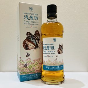 浅葱斑 8年 ウイスキー