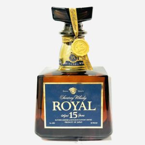 サントリー ウィスキー ローヤル 15年