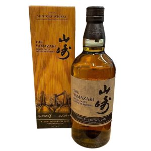 サントリー 山崎 リミテッドエディション 2022