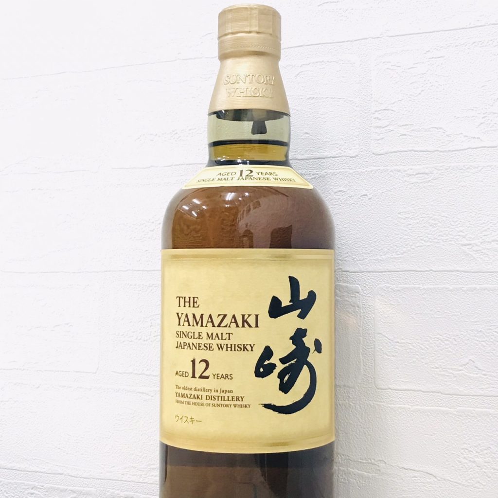 山崎12年 箱無し 700ml | nate-hospital.com