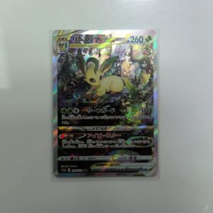 ポケモンカード リーフィアVSTAR