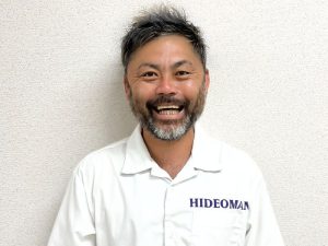 ユーグレナモール店