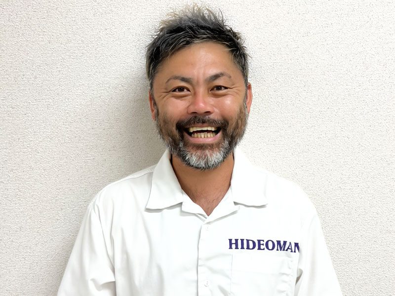 さすがやユーグレナモール店の査定士