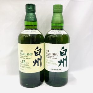 白州12年&白州NV