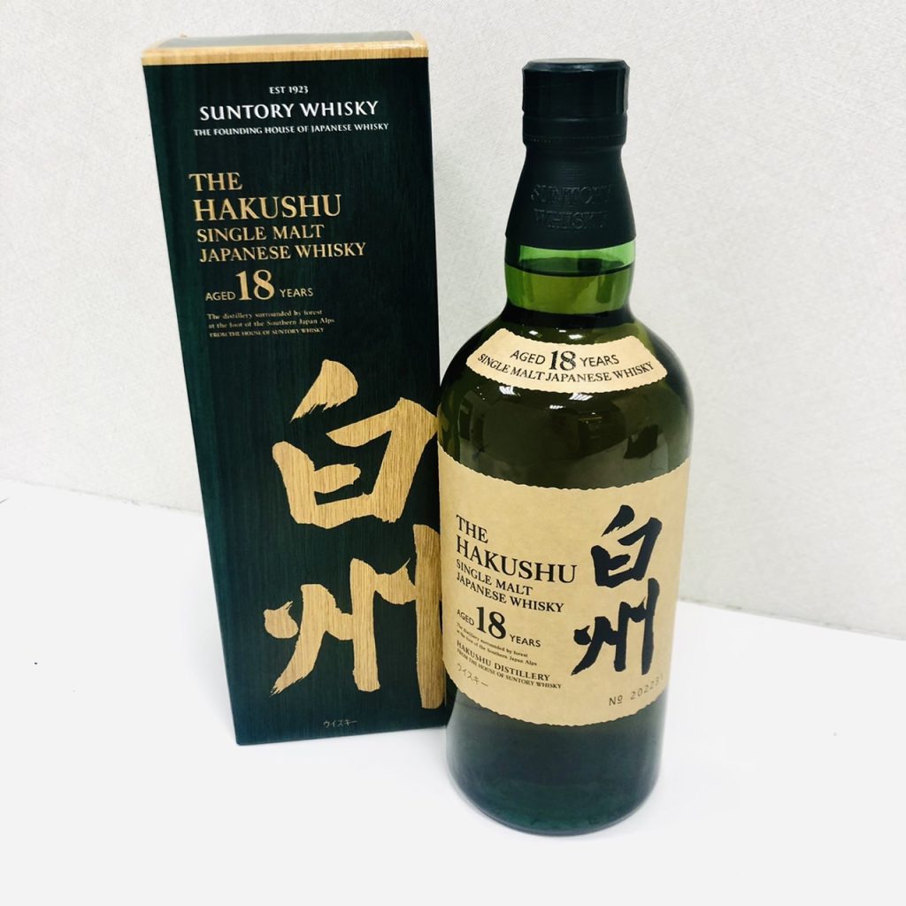 SUNTORY サントリー 白州 18年