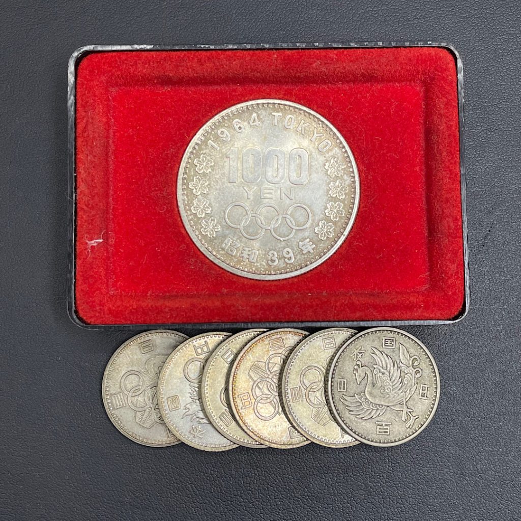 1964年東京オリンピック記念コイン