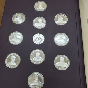 明治維新の英傑メダル 記念コイン おまとめ