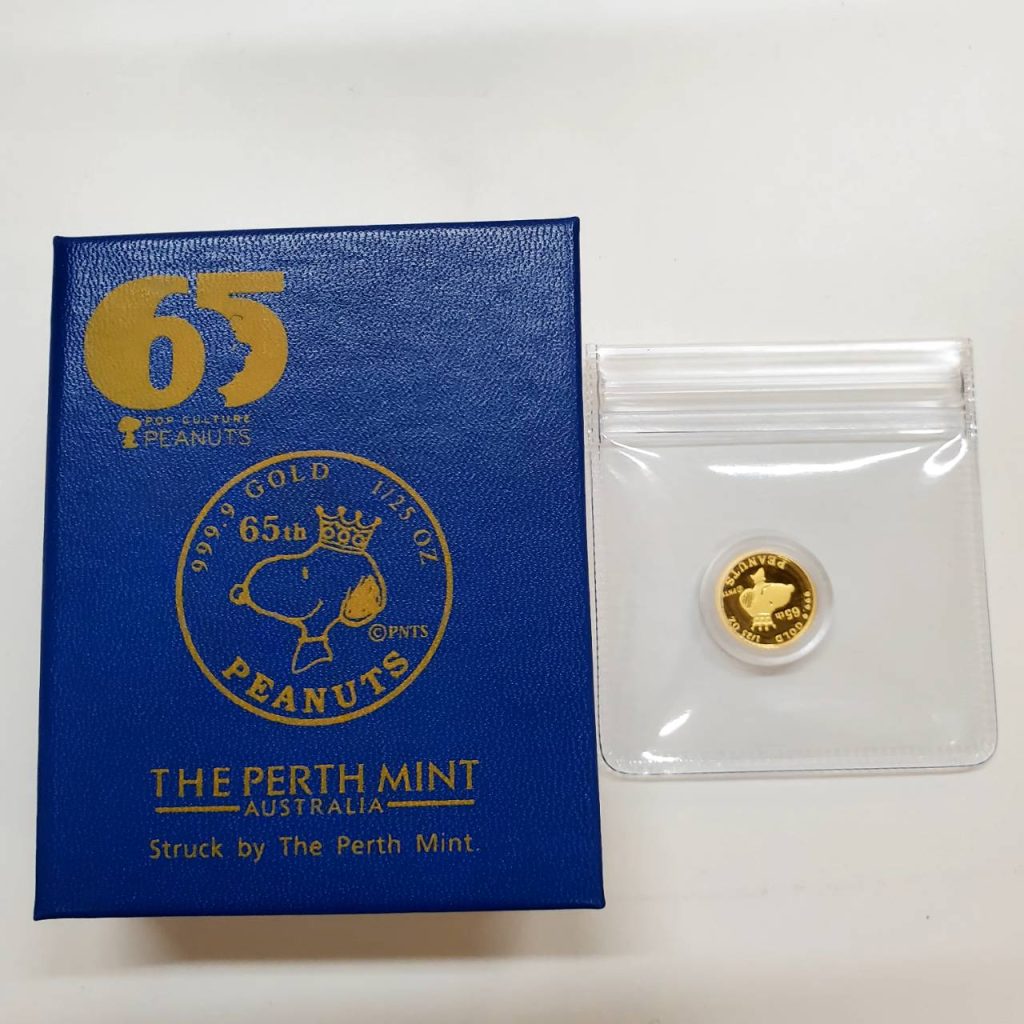 ピーナッツ65年記念3ドル金貨 1/25オンス 純金コイン