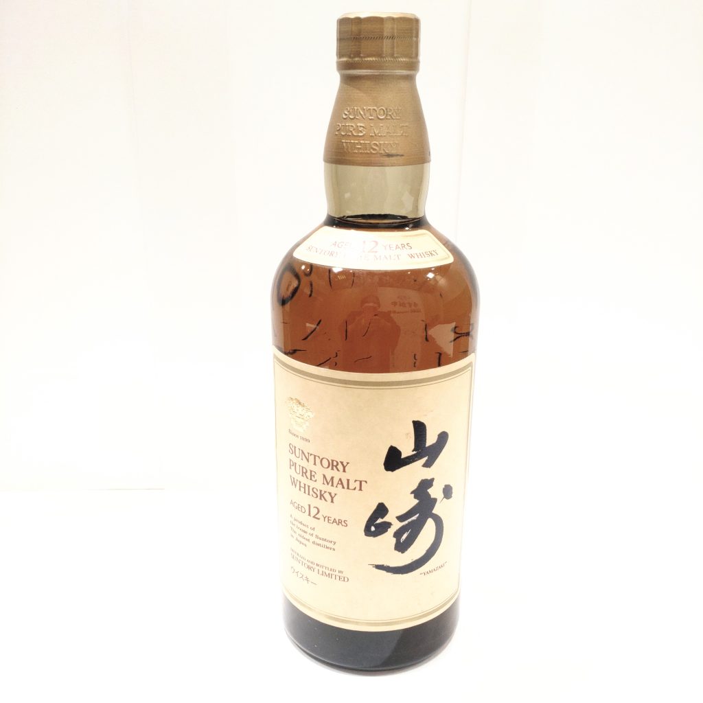 山崎 YAMAZAKI 12年 ピュアモルト 700ml