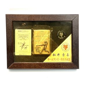 ジャイアンツ 松井 秀喜 1998年 ホームラン王・打点王記念zippo