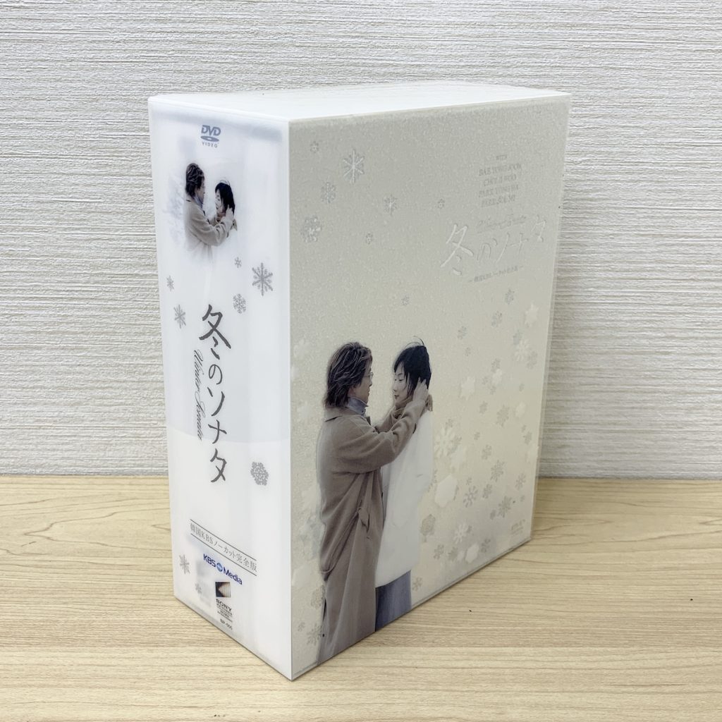DVD BOX 冬のソナタ