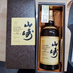サントリー 山崎 12年 ウイスキー 酒おまとめ