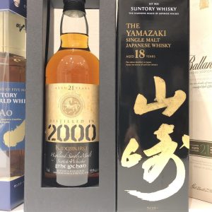 サントリー / 山崎18年など