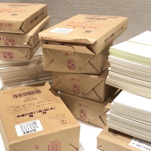 ハガキ / まとめ