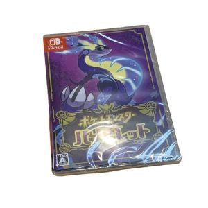 ポケモン SV バイオレット