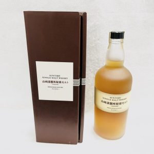 山崎蒸留所秘蔵モルト シングルモルトウイスキー