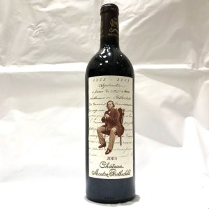 シャトームートンロートシルト 2003年