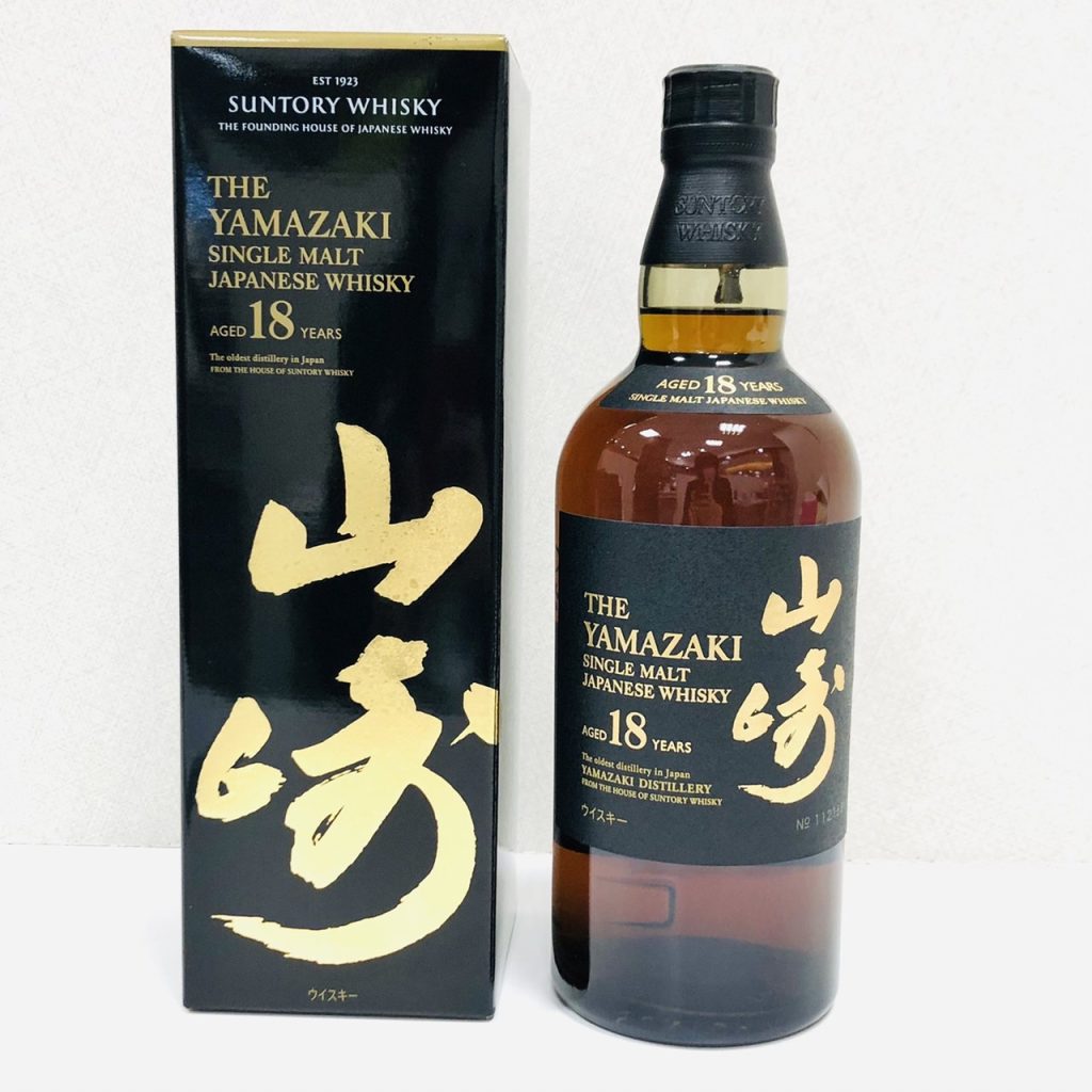 SUNTORY サントリー 山崎 18年