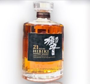 サントリー ウイスキー 響 21年 700ml ホログラム付き