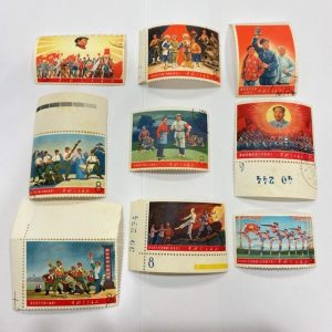 中国切手お買取致しました買取専門店さすがや立川南口店