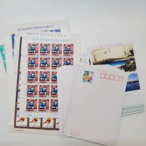 切手 はがき 記念コイン おまとめ