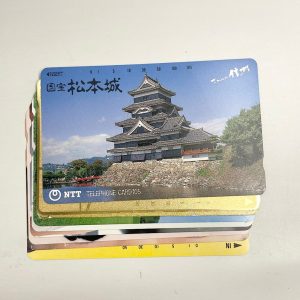 テレホンカード まとめ