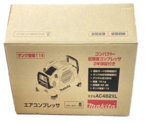makita エアコンプレッサ AC462XL