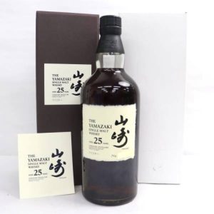 サントリー 山崎 25年