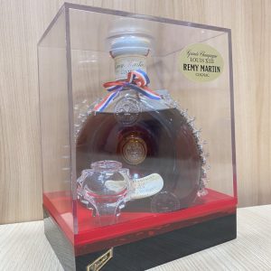 レミーマルタン ルイ13世 ベリーオールド