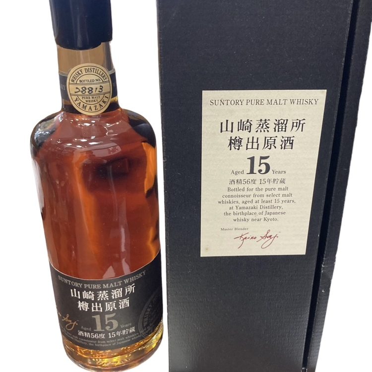 SUNTORY サントリー 山崎蒸留所 樽出原酒 シングルモルト 15年 600mlの買取実績 | 買取専門店さすがや