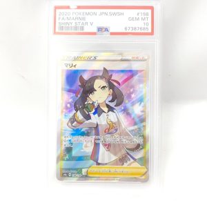 ポケモンカード PSA10 マリィ SR PSA10】マリィ(SR){サポート}〈068/060〉[S1H] – 晴れる屋2
