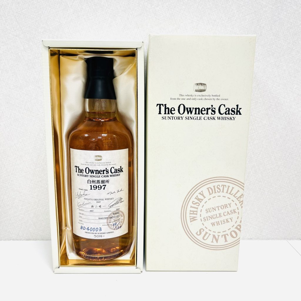 【新品・未開封】古酒 サントリー SUNTORY 山崎蒸留所 オーナーズカスク 1998 箱付 25周年記念 激レア