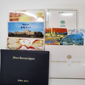 貨幣セット 記念コイン ミント プルーフ