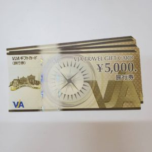 旅行券 VJAギフトカード 金券 商品券