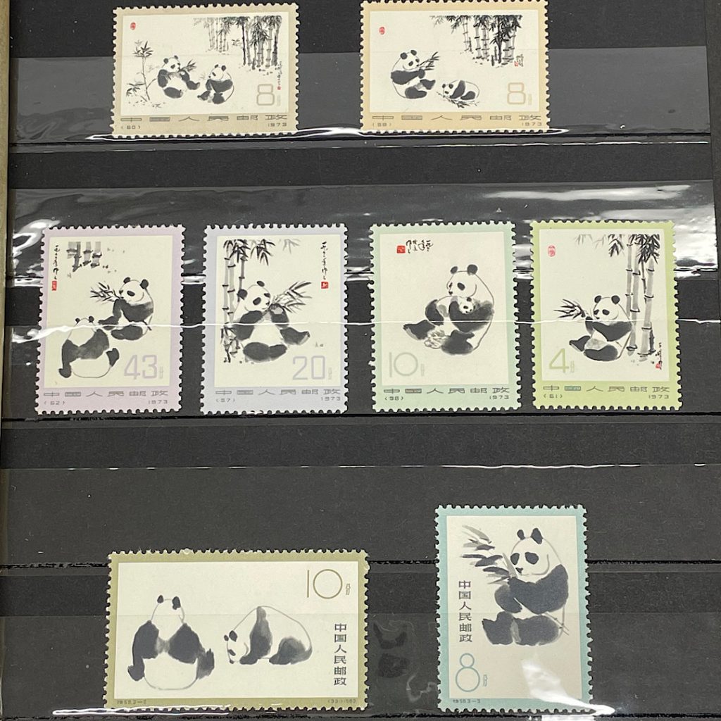 中国切手 パンダ切手 8種
