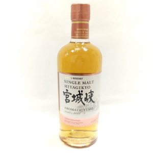 宮城峡 シングルモルト アロマティックイースト2022