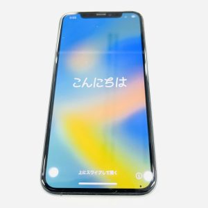 iPhone11 ProMAX SIMフリー 256GB