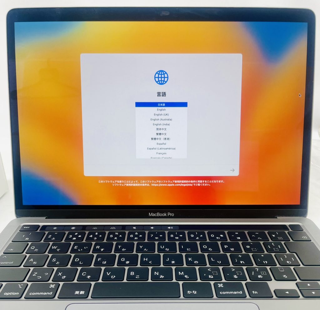 MacBook Pro13インチ 256GB A2289