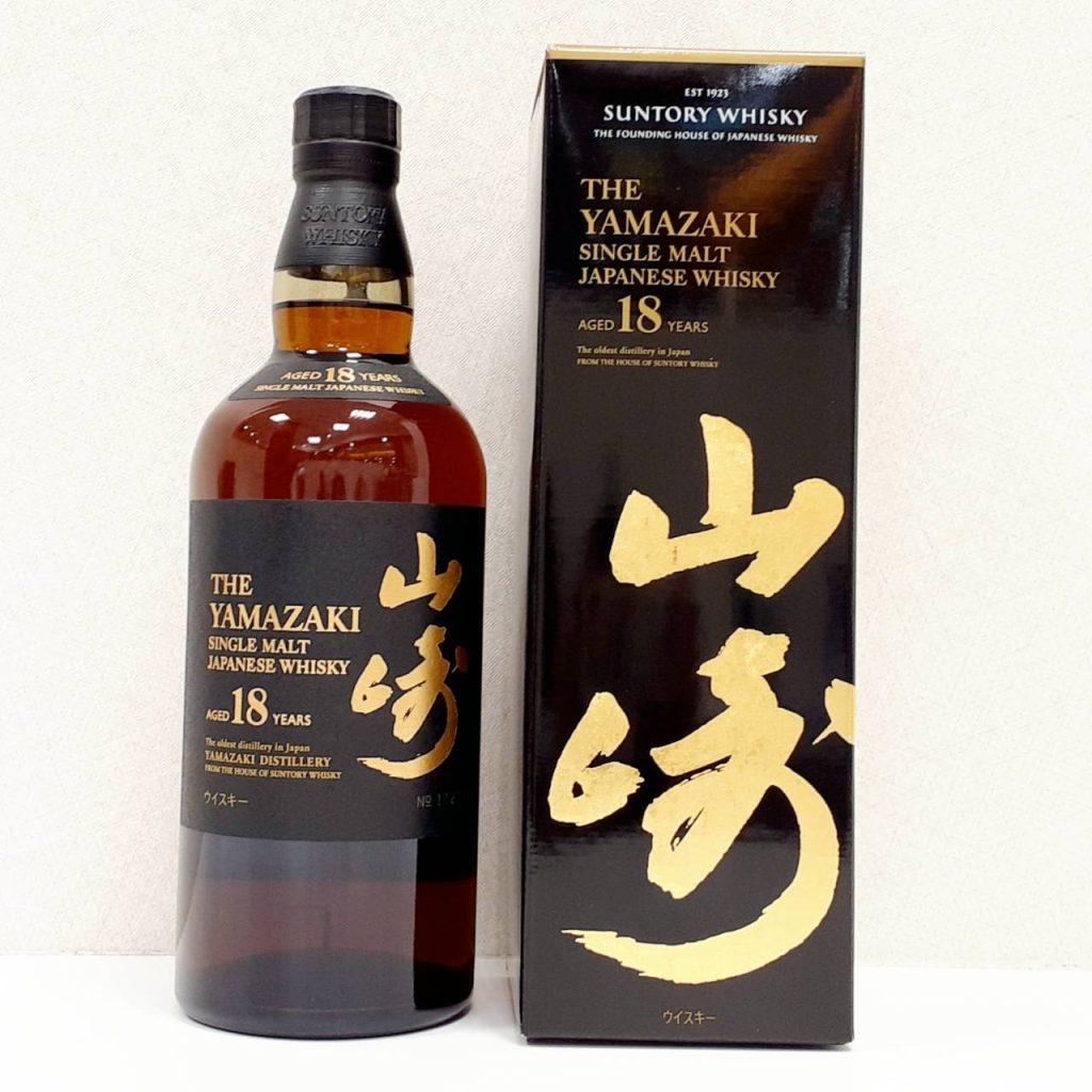 SUNTORY サントリー 山崎18年