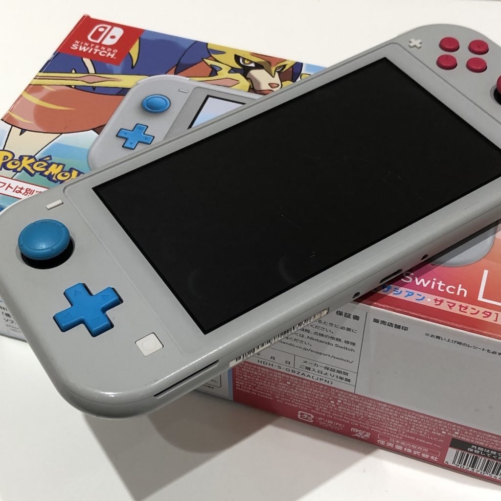 限定色】未使用 Nintendo Switch Lite ザシアン・ザマゼンタ携帯用ゲーム機本体 | www.hostaljuarez.com