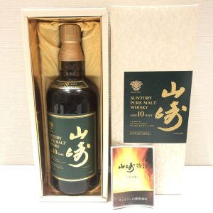 サントリー / 山崎10年 / グリーンラベル